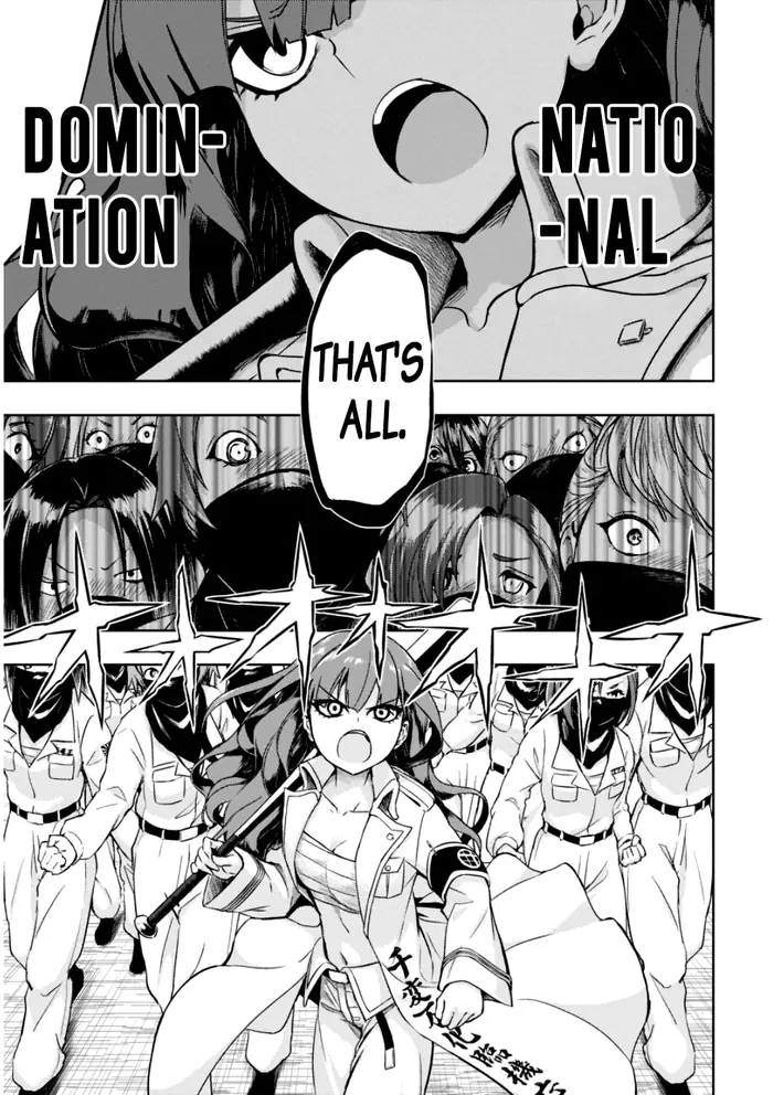 Armed Girl